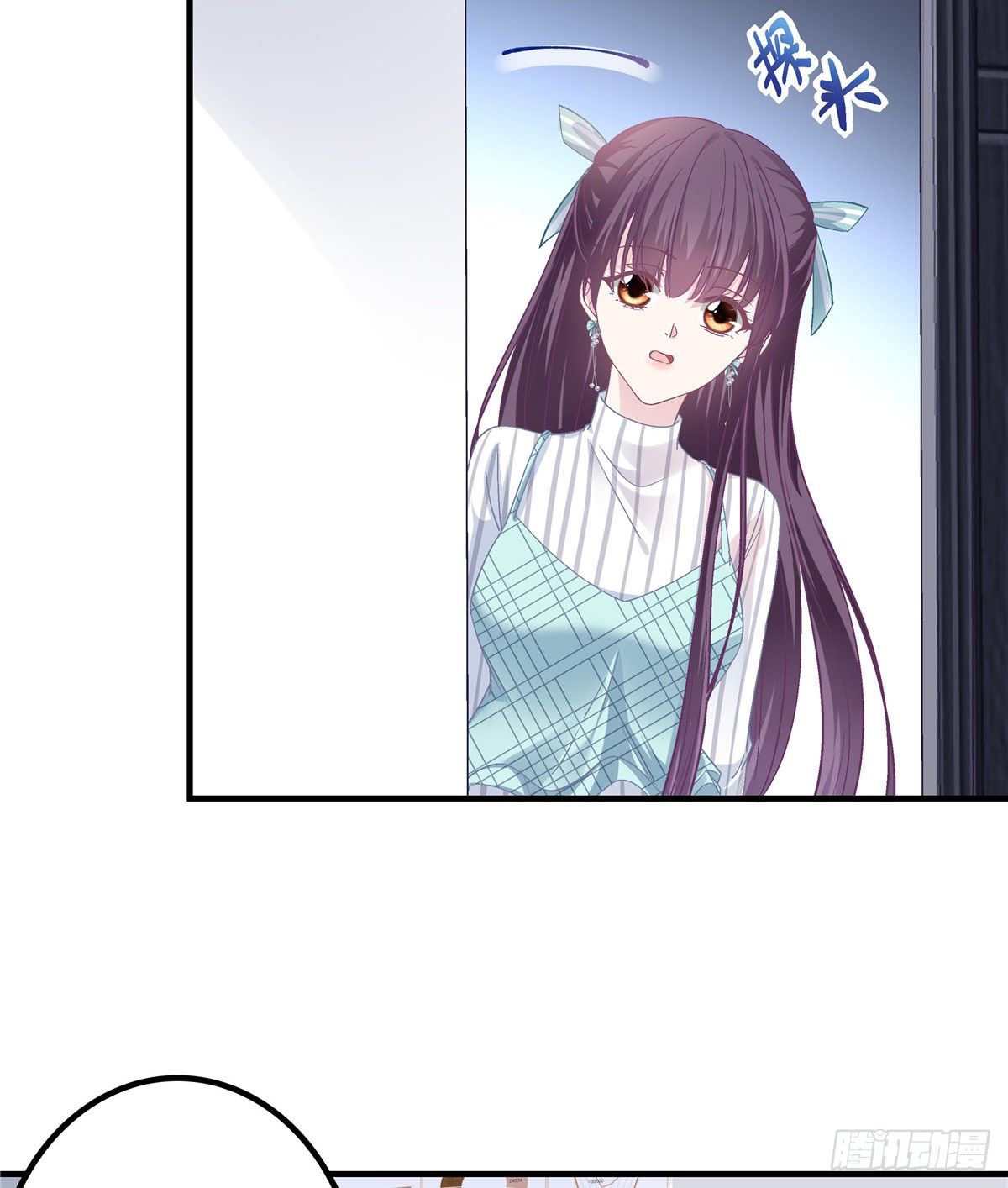 06 让她自生自灭！23