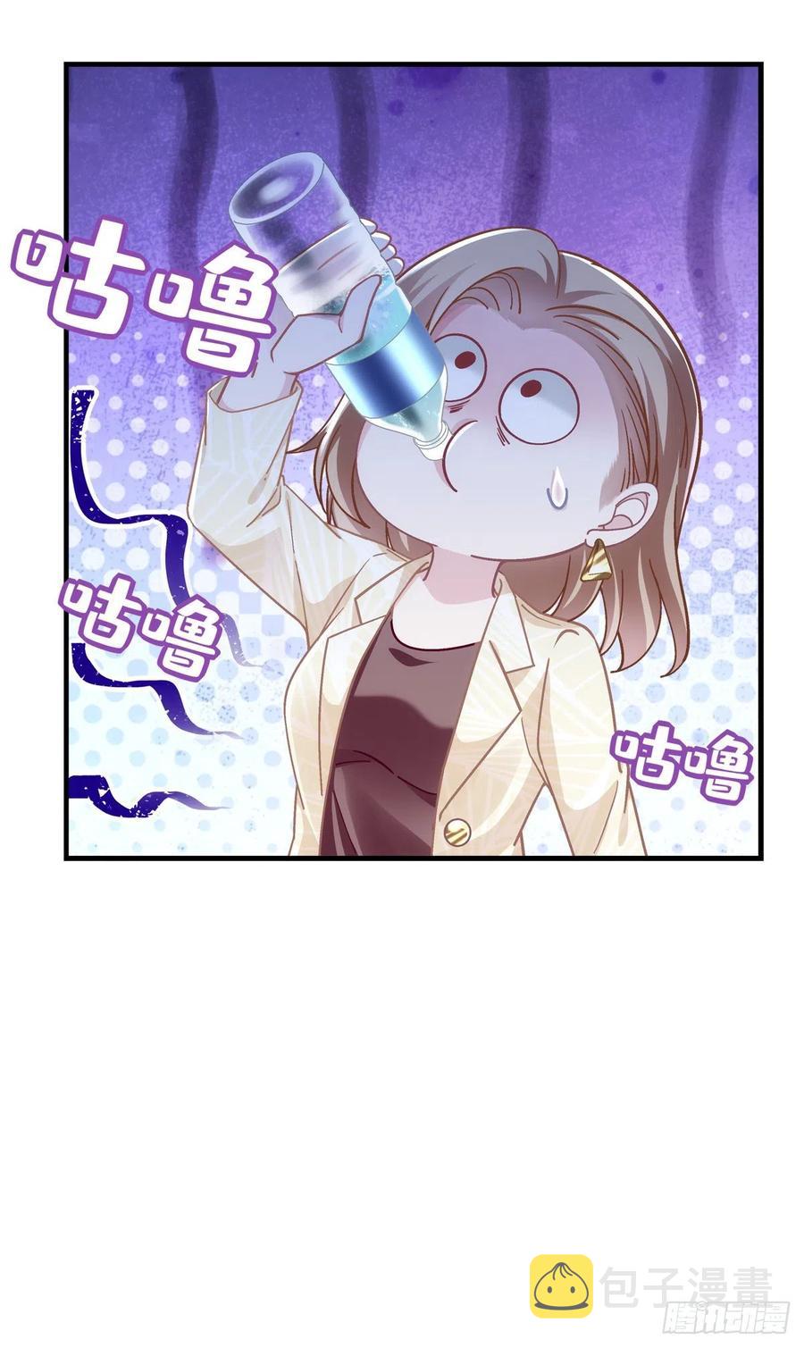 062 见效快，效果强43
