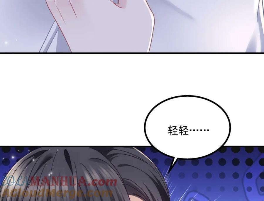 194 亲一亲，什么都忘了~132