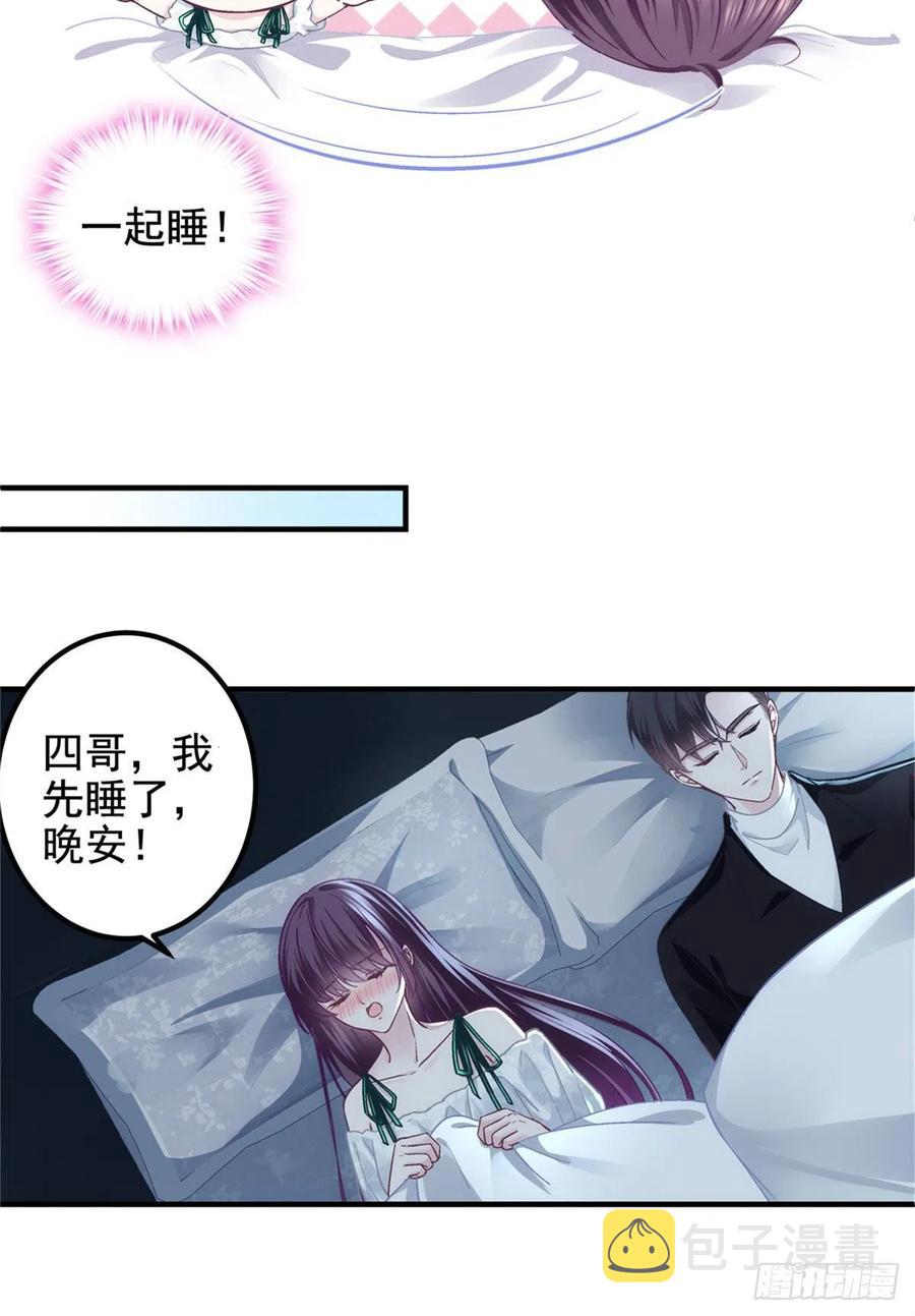 065 现在暖和多了19