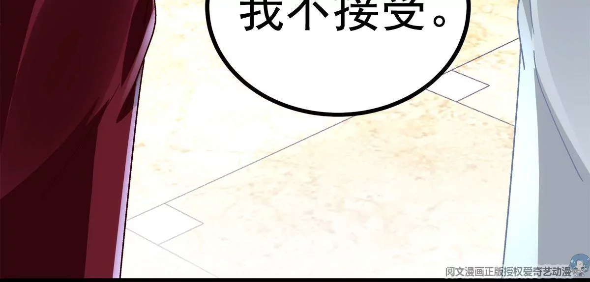 058 不会让你难过84