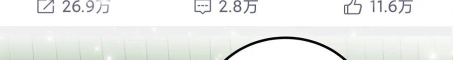 198 还得谢谢容小姐呢66