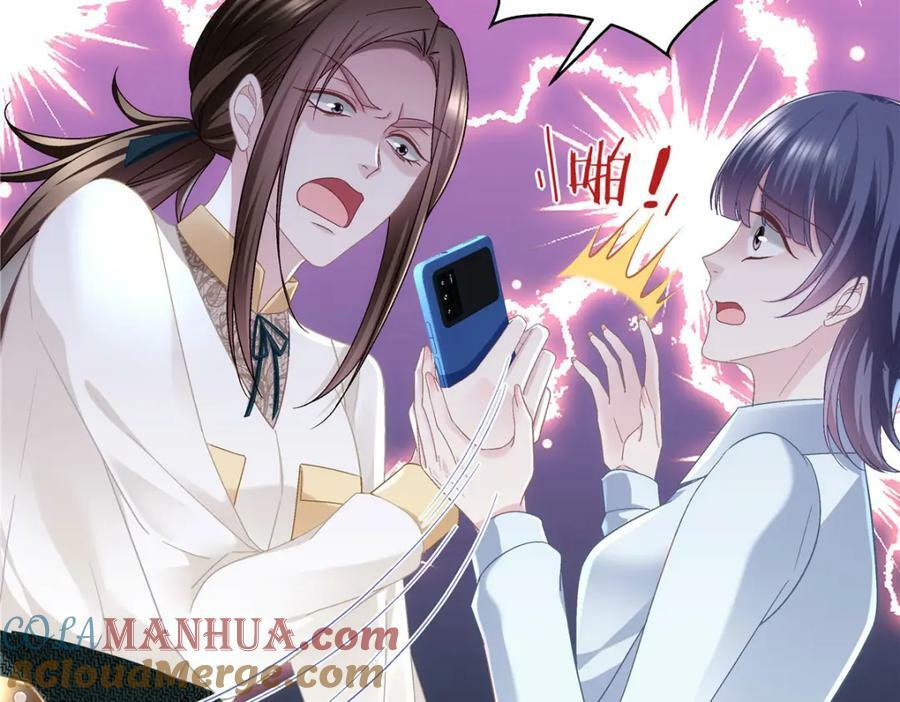 180 亦师亦友104