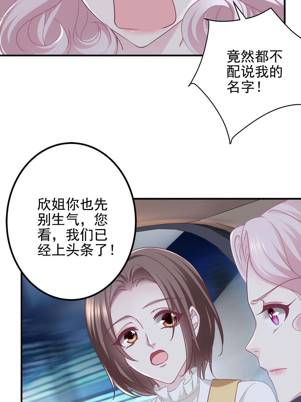 107 明知故问49