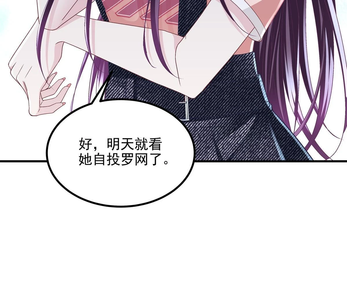 157 他从没离开过33