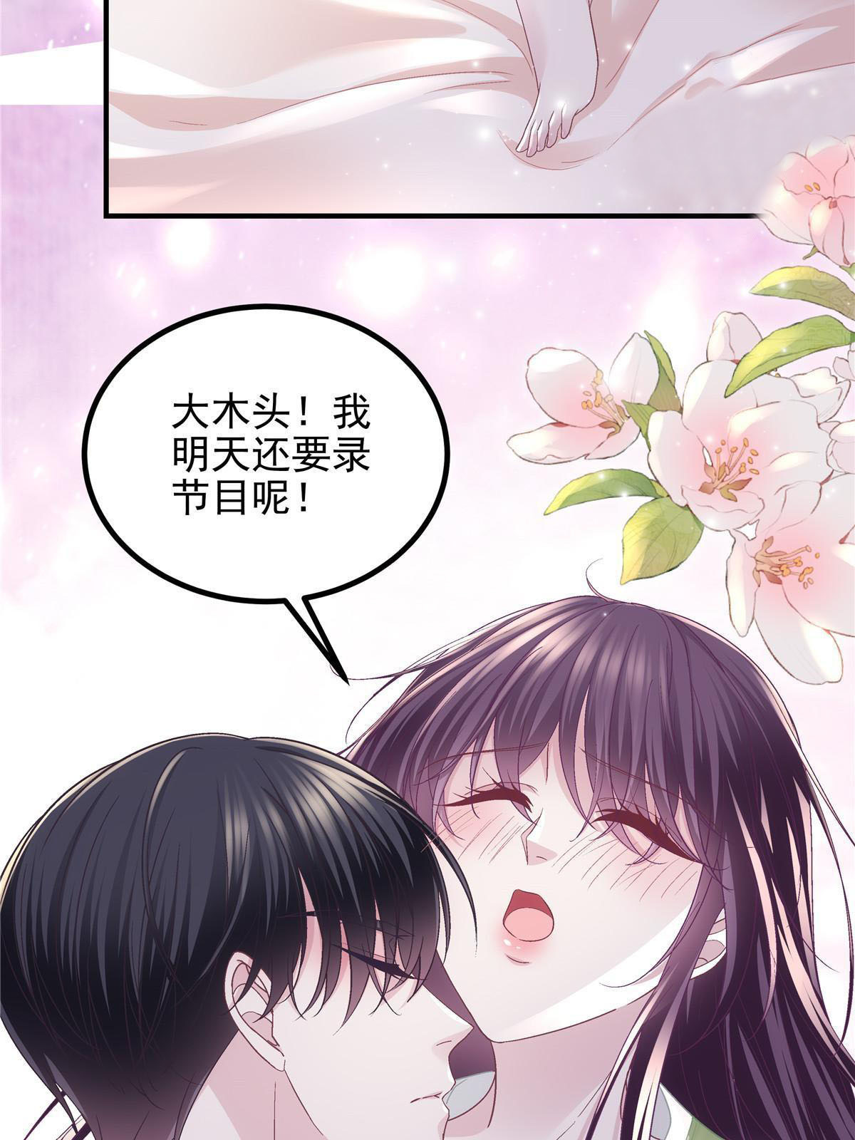 135 加倍补偿48