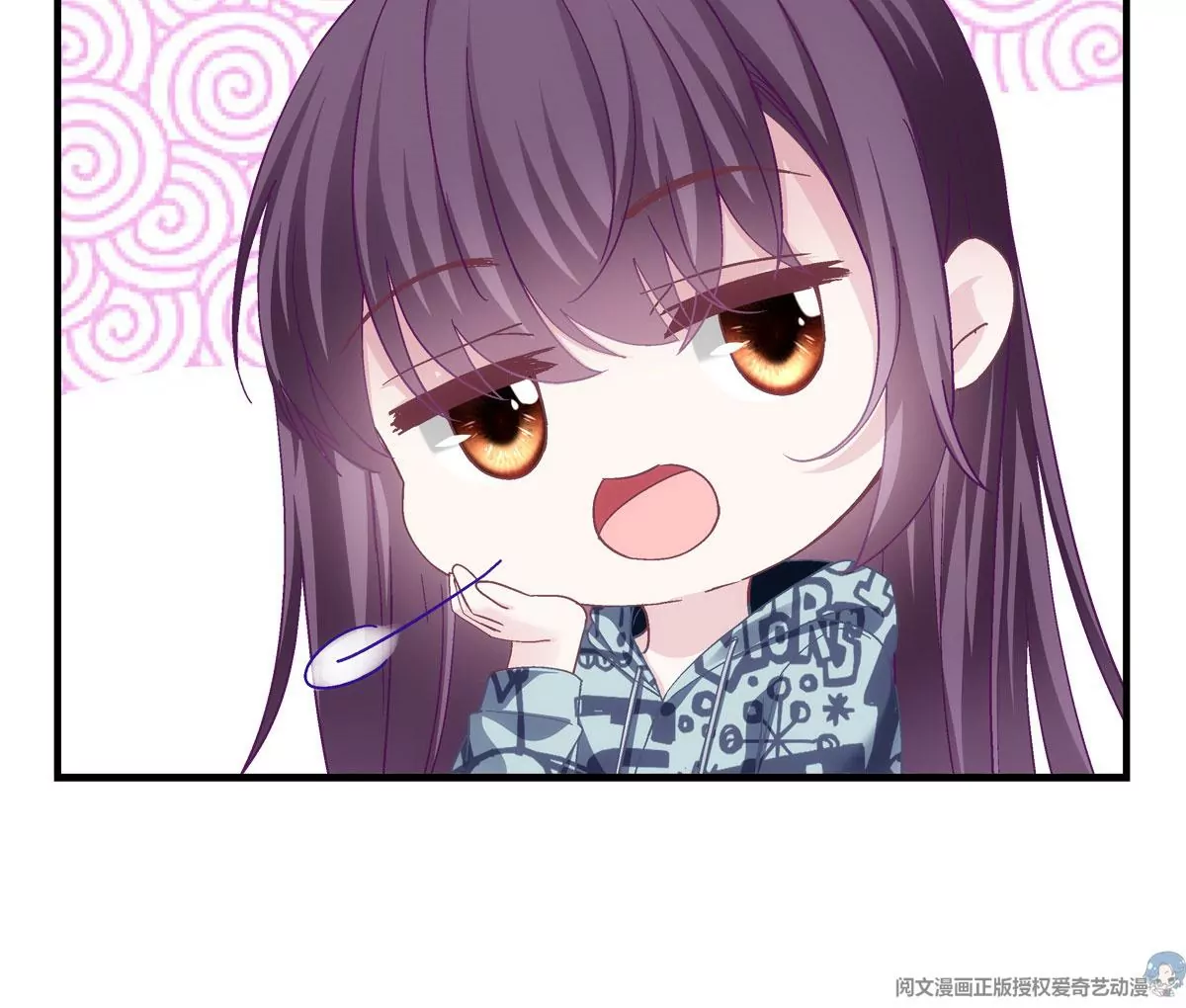 056 他醋了他急了74