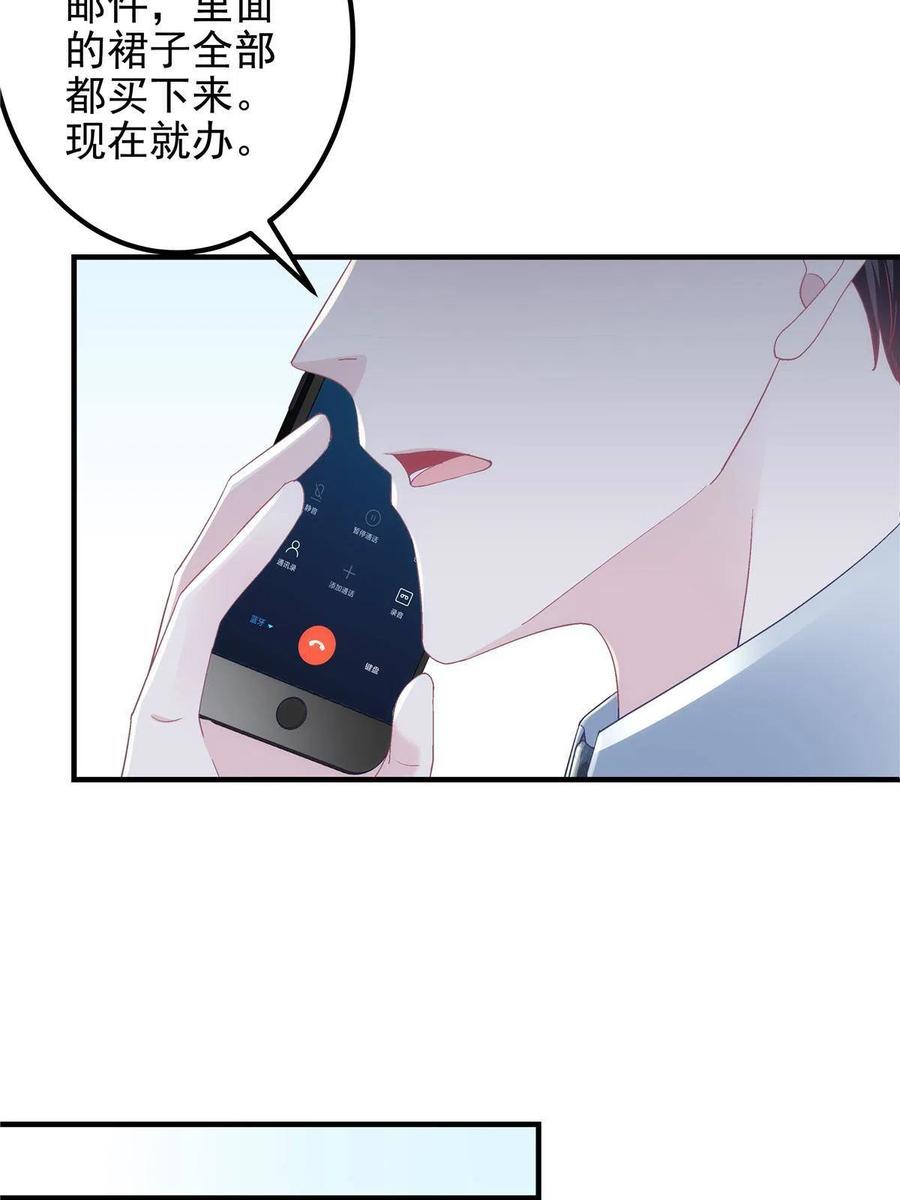 084 我太难了！22