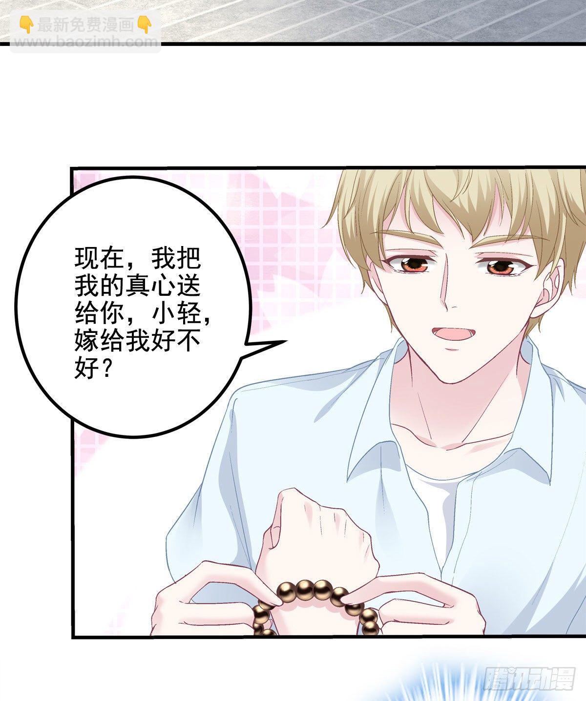 012 对渣男重拳出击！12