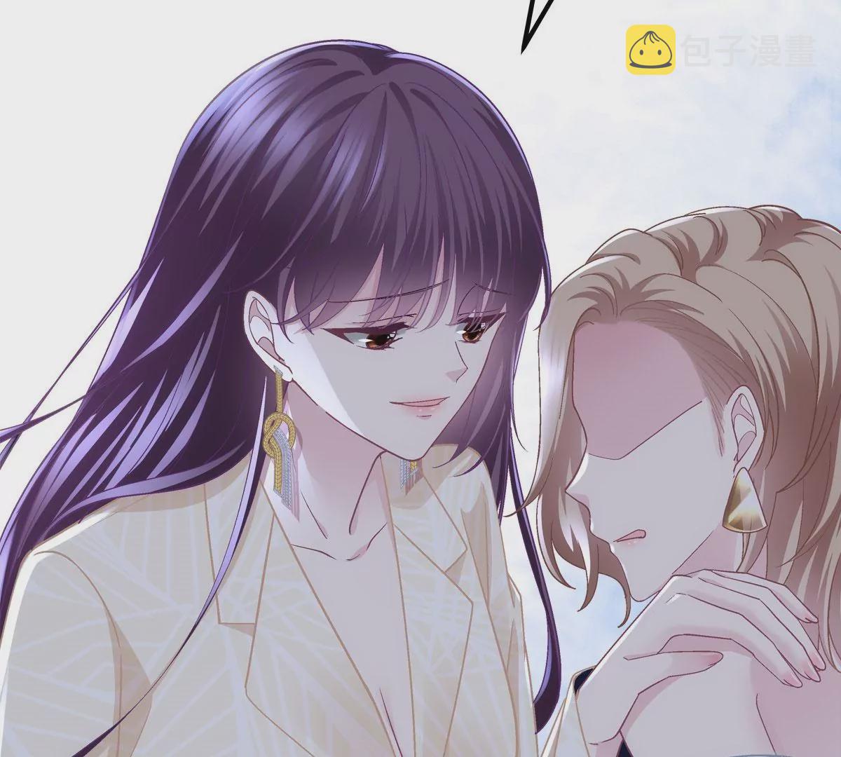 061 我就要她那套！68