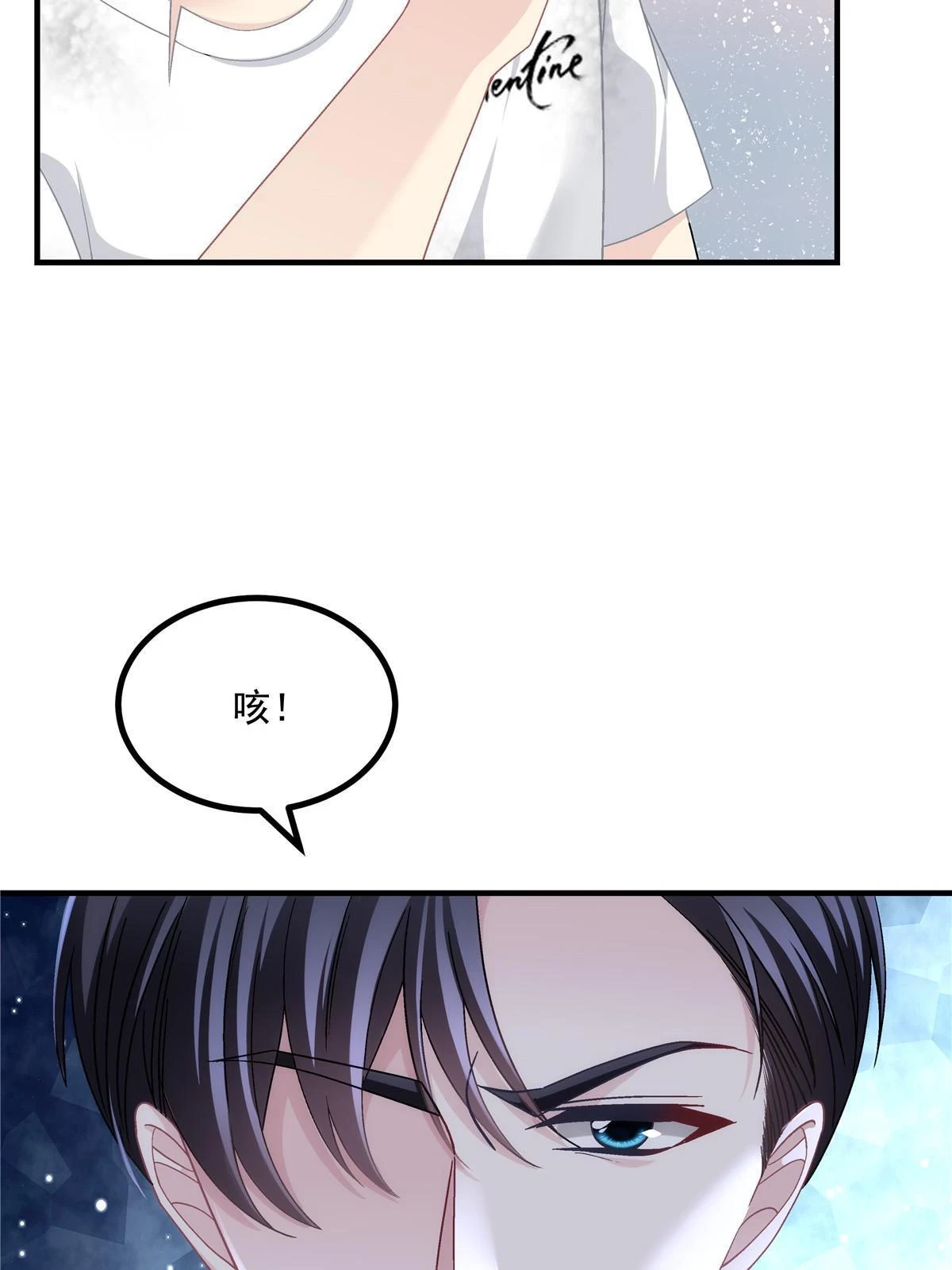 163 当年的真相5