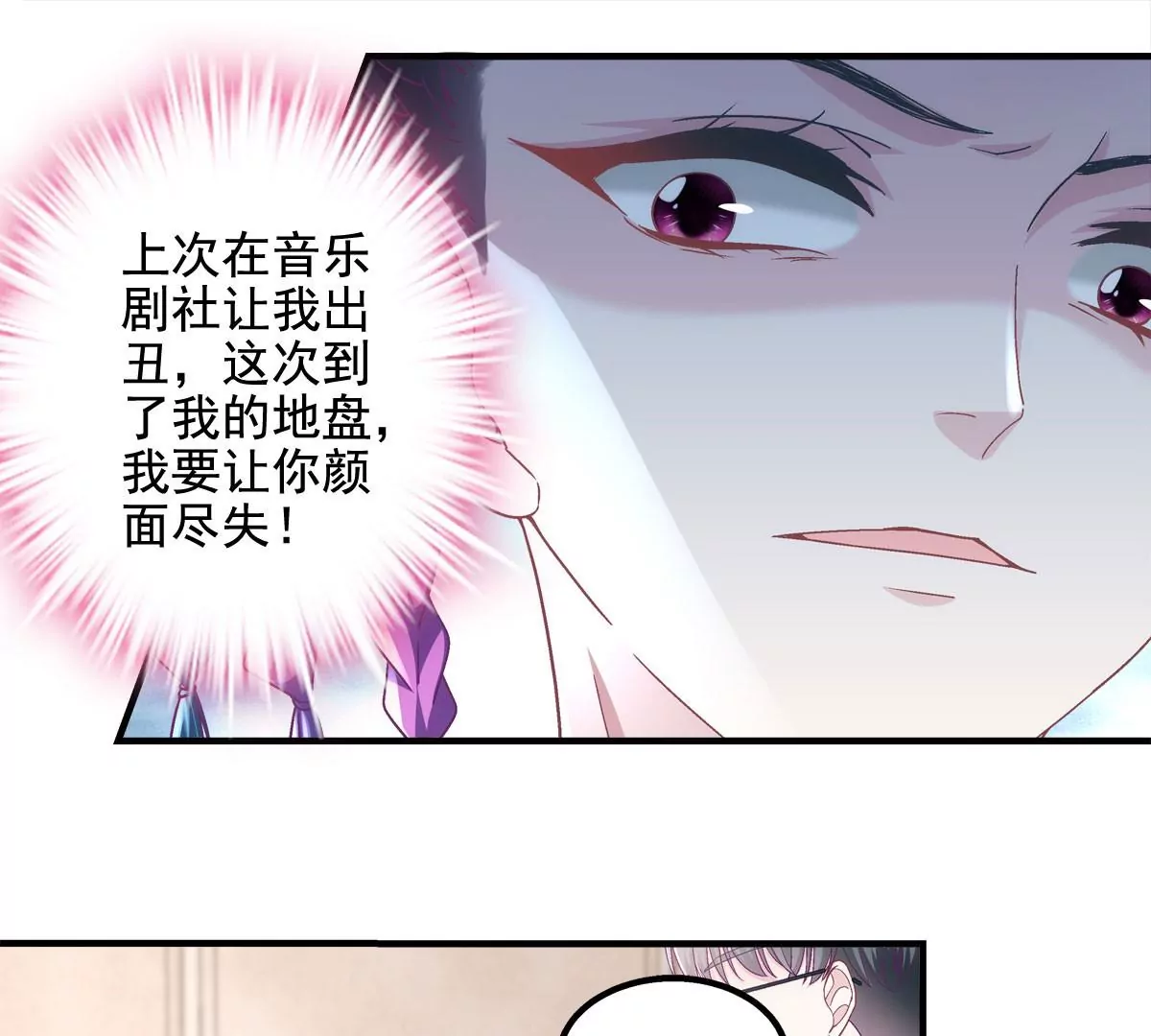 043 你敢赌吗？35