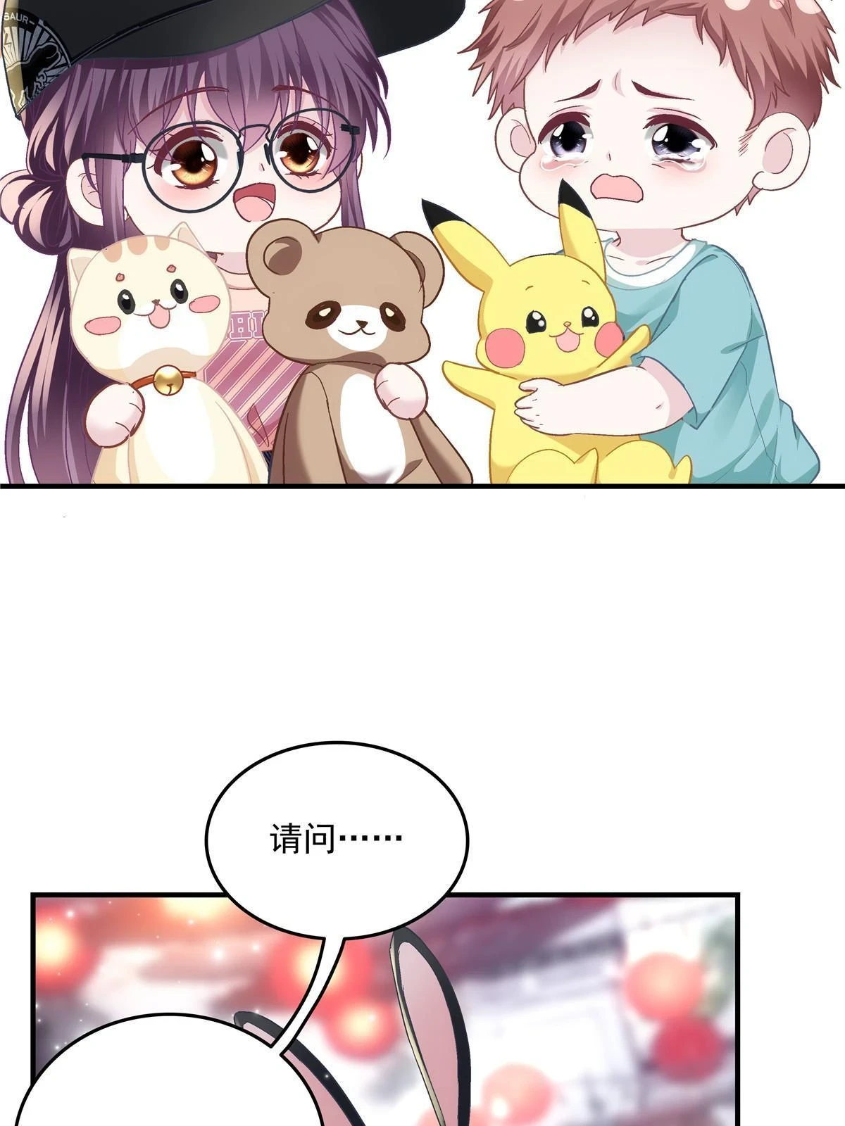 155 我的初恋22