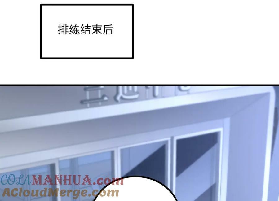 188 对你没兴趣！56