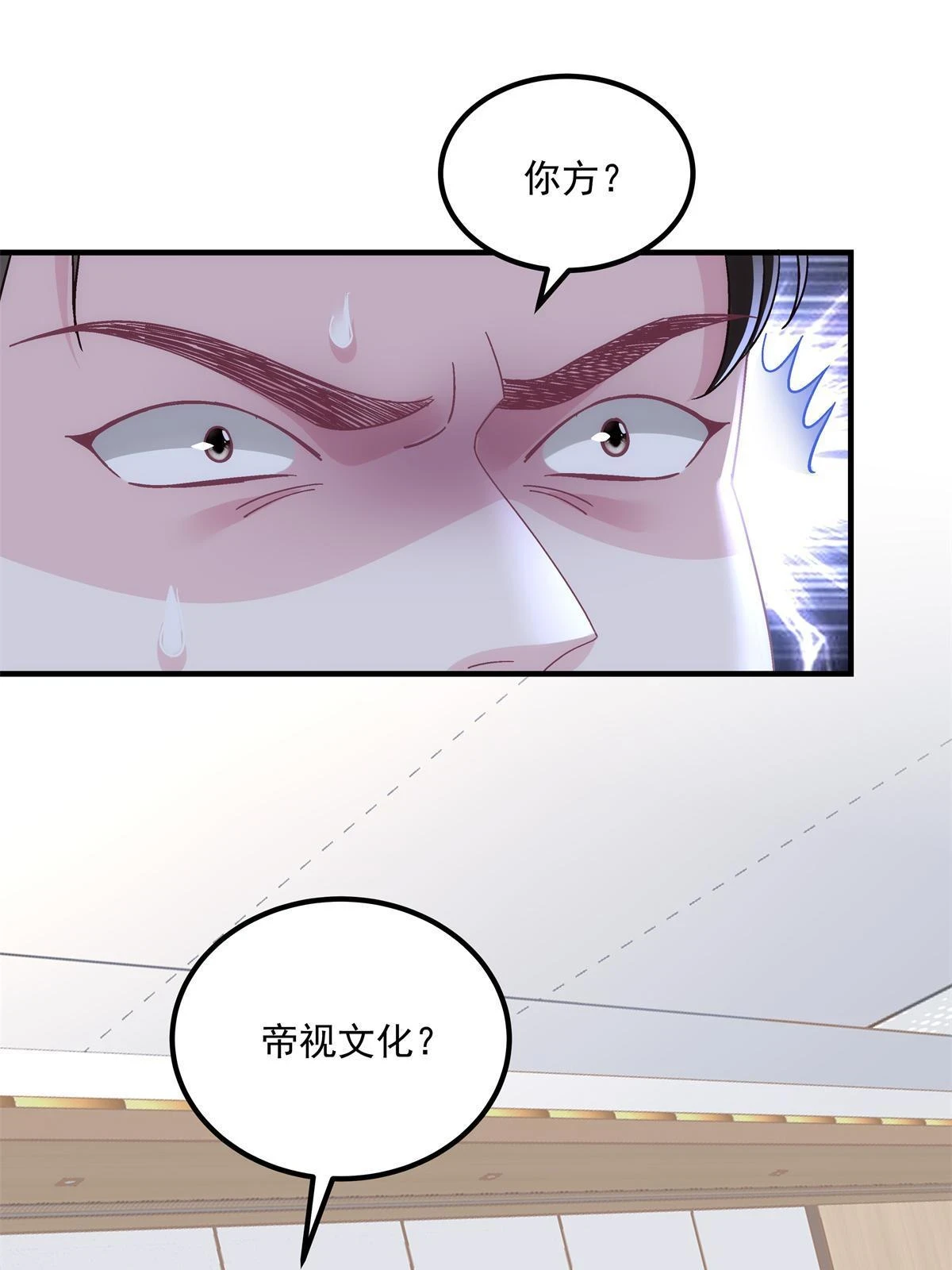 162 和我一起走吧！11
