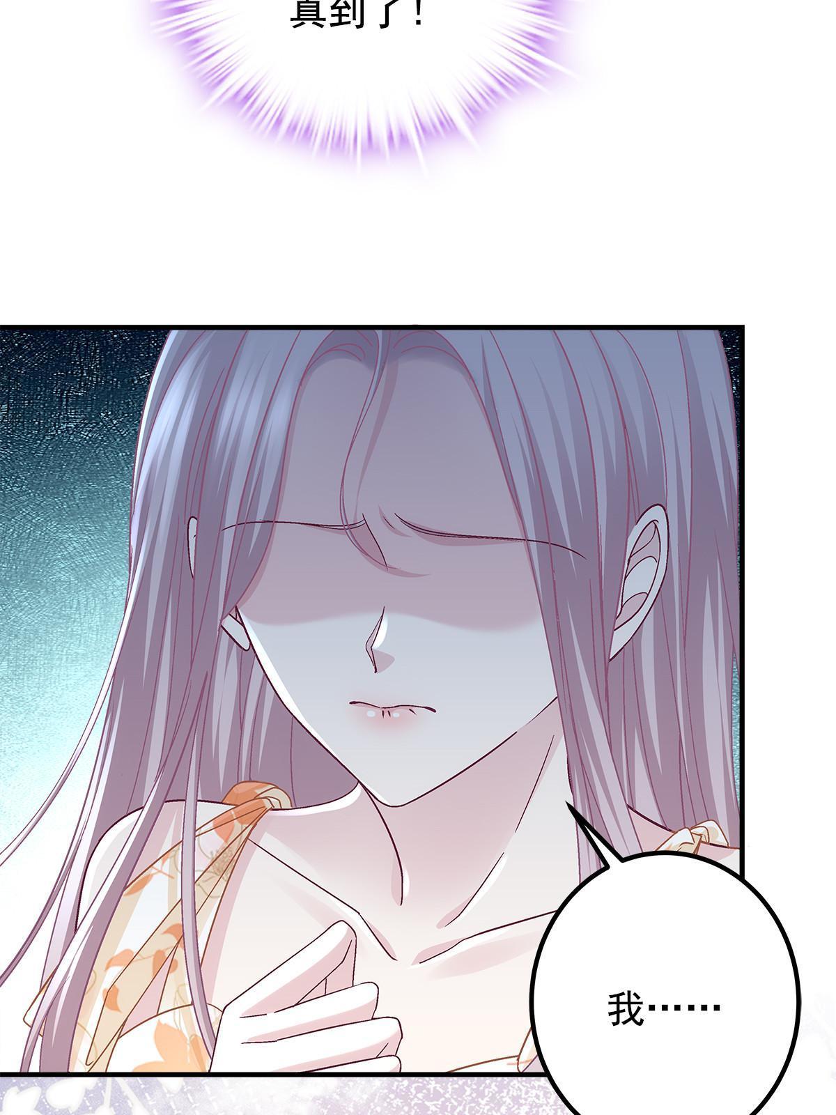 124 神秘小姐41