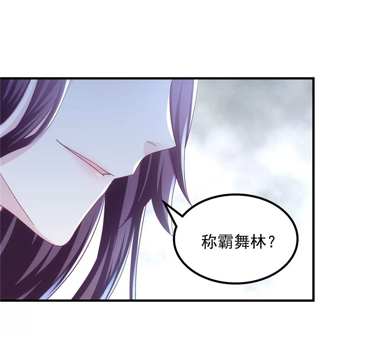 043 你敢赌吗？17