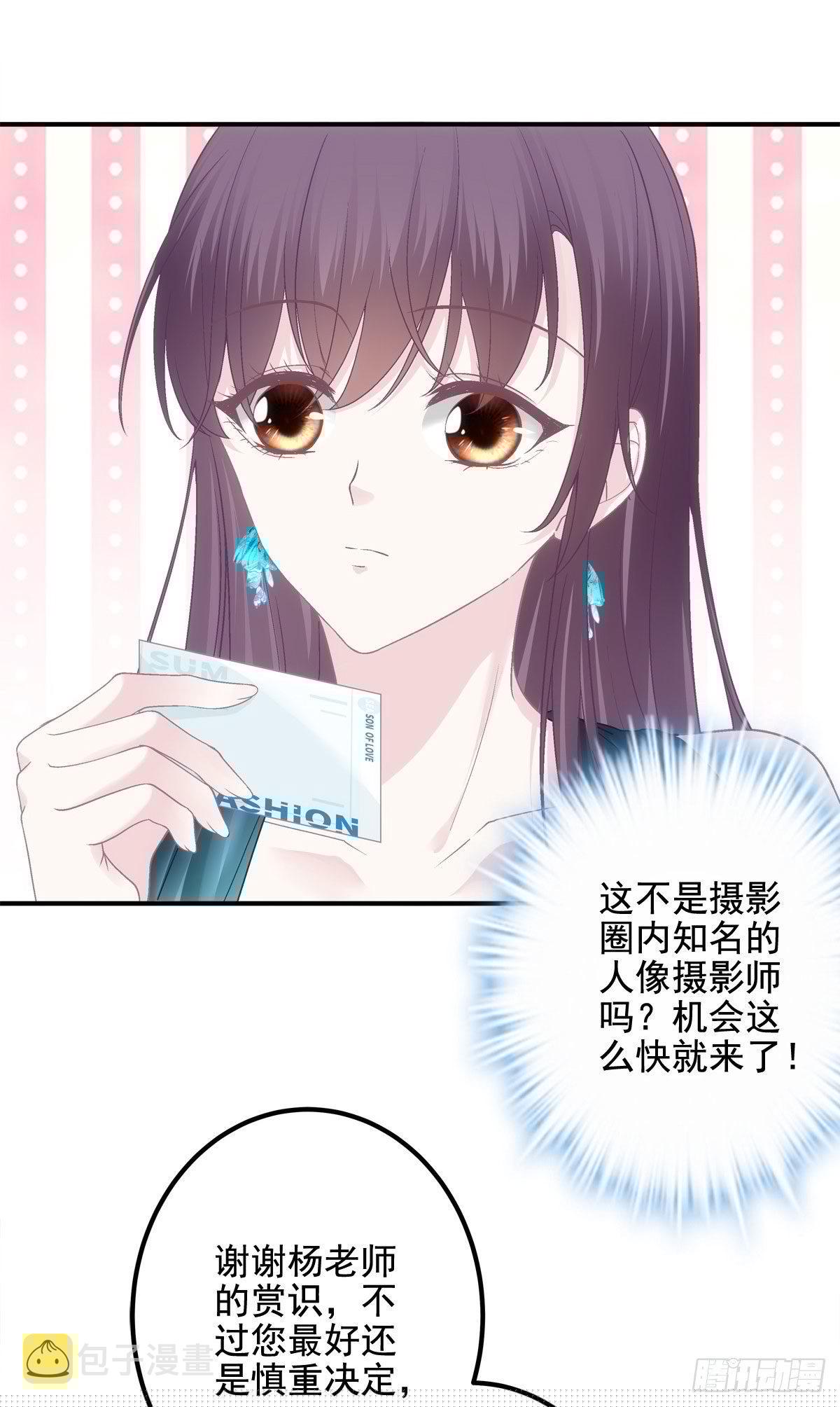 017 这里是我的10