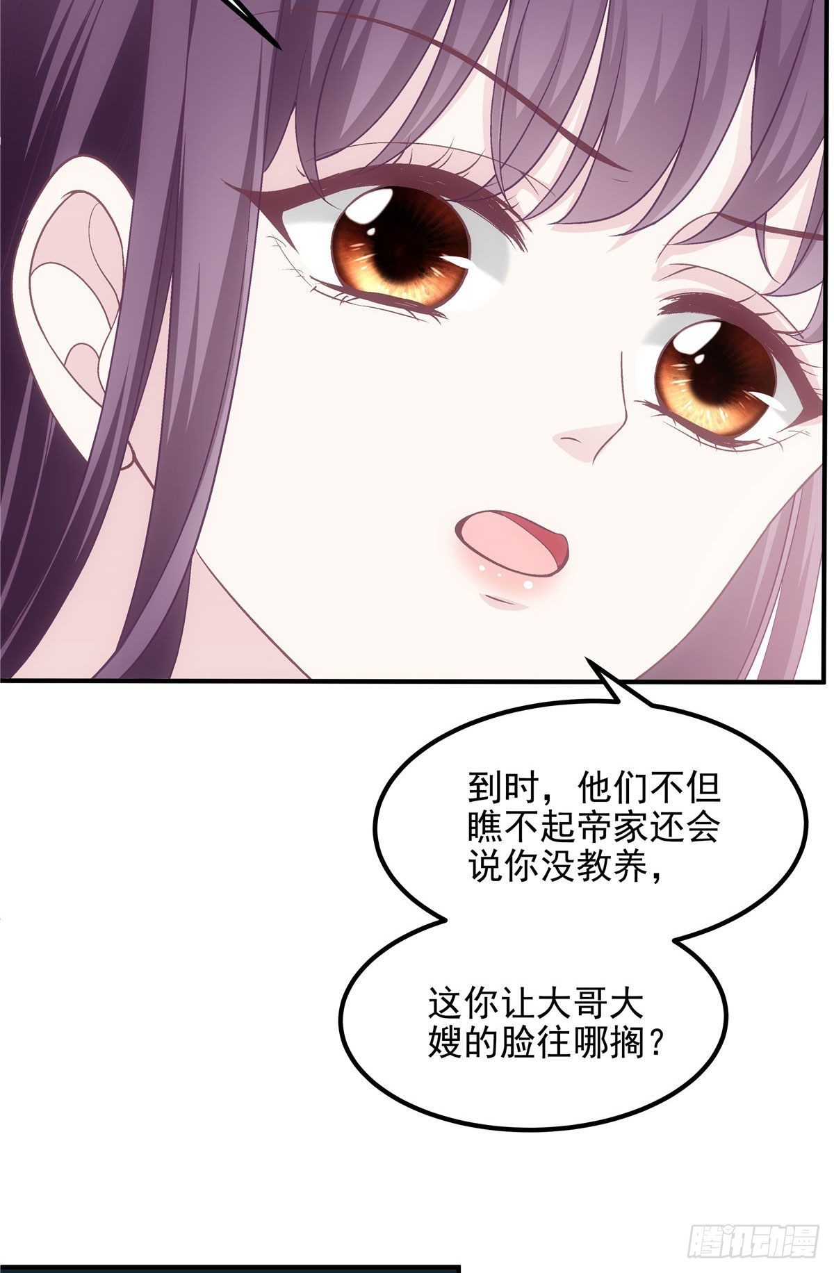 015 晚安吻11