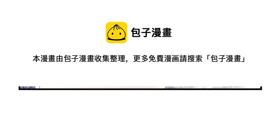 081 只属于你的8