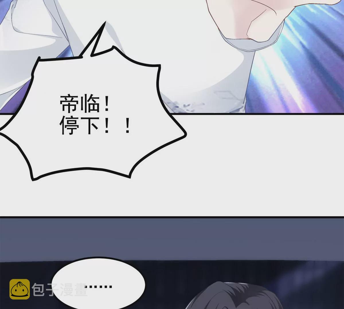 032 太不对劲了！71
