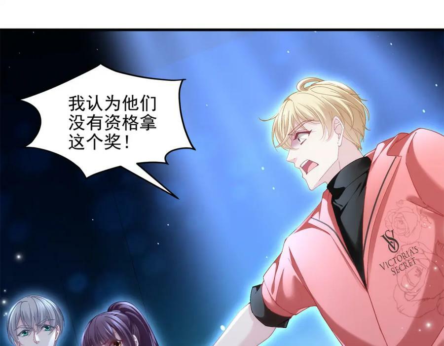 190 重要客户29