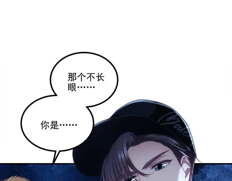 212 准备收网！69