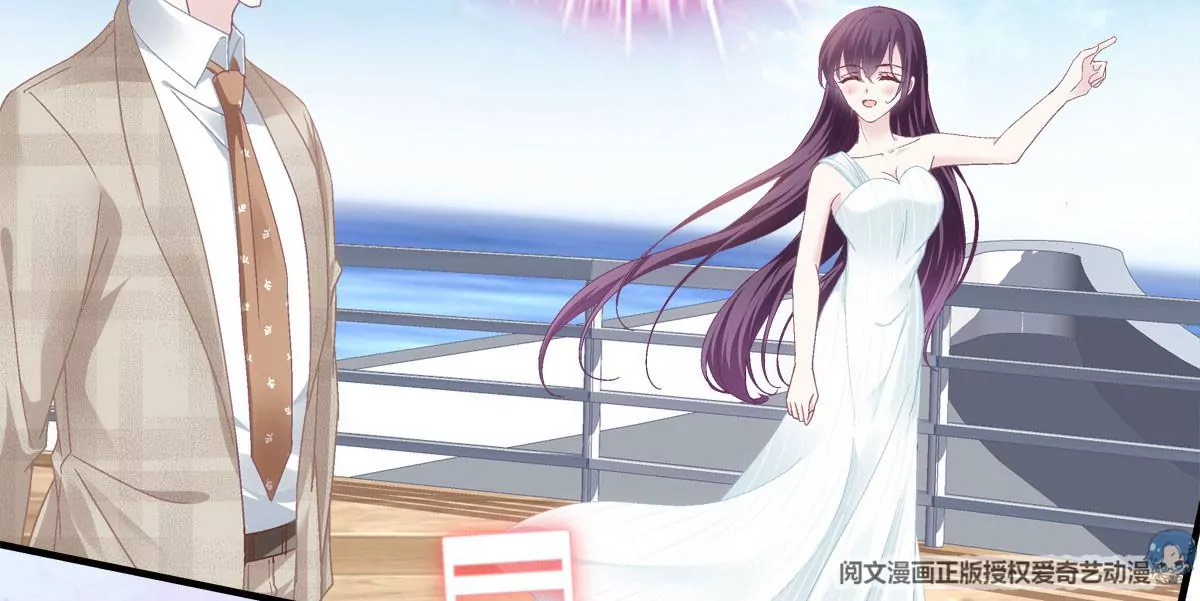 029 我是社长？10