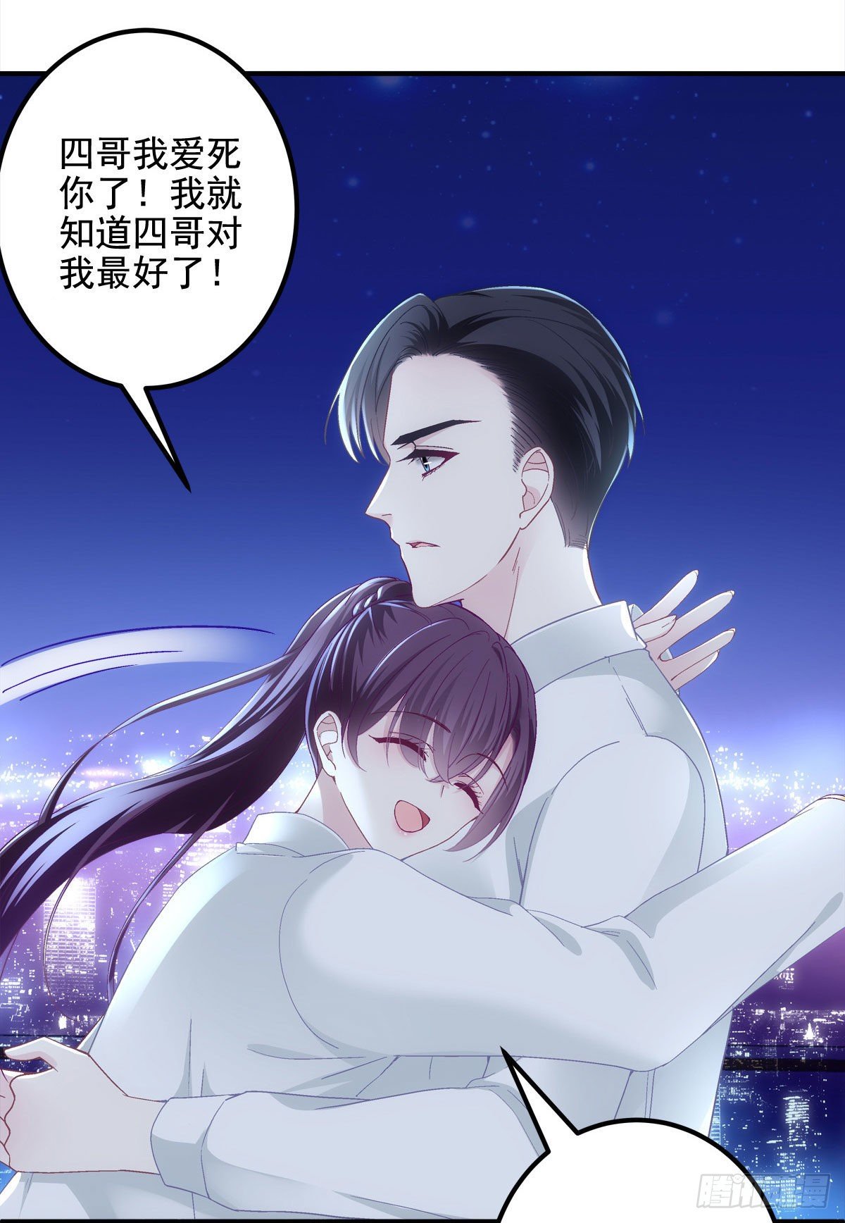 022 再近点22