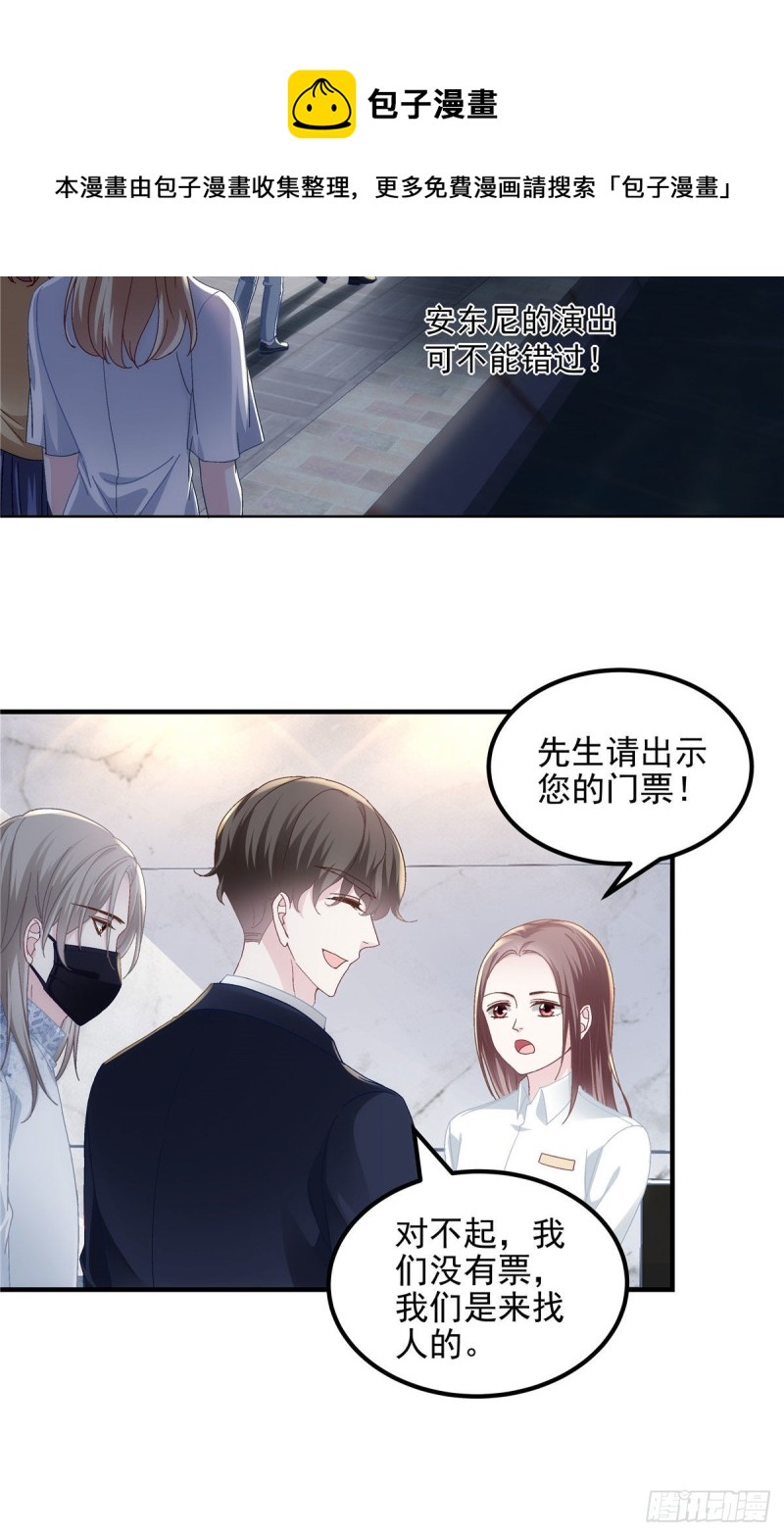 031 失散的妹妹10