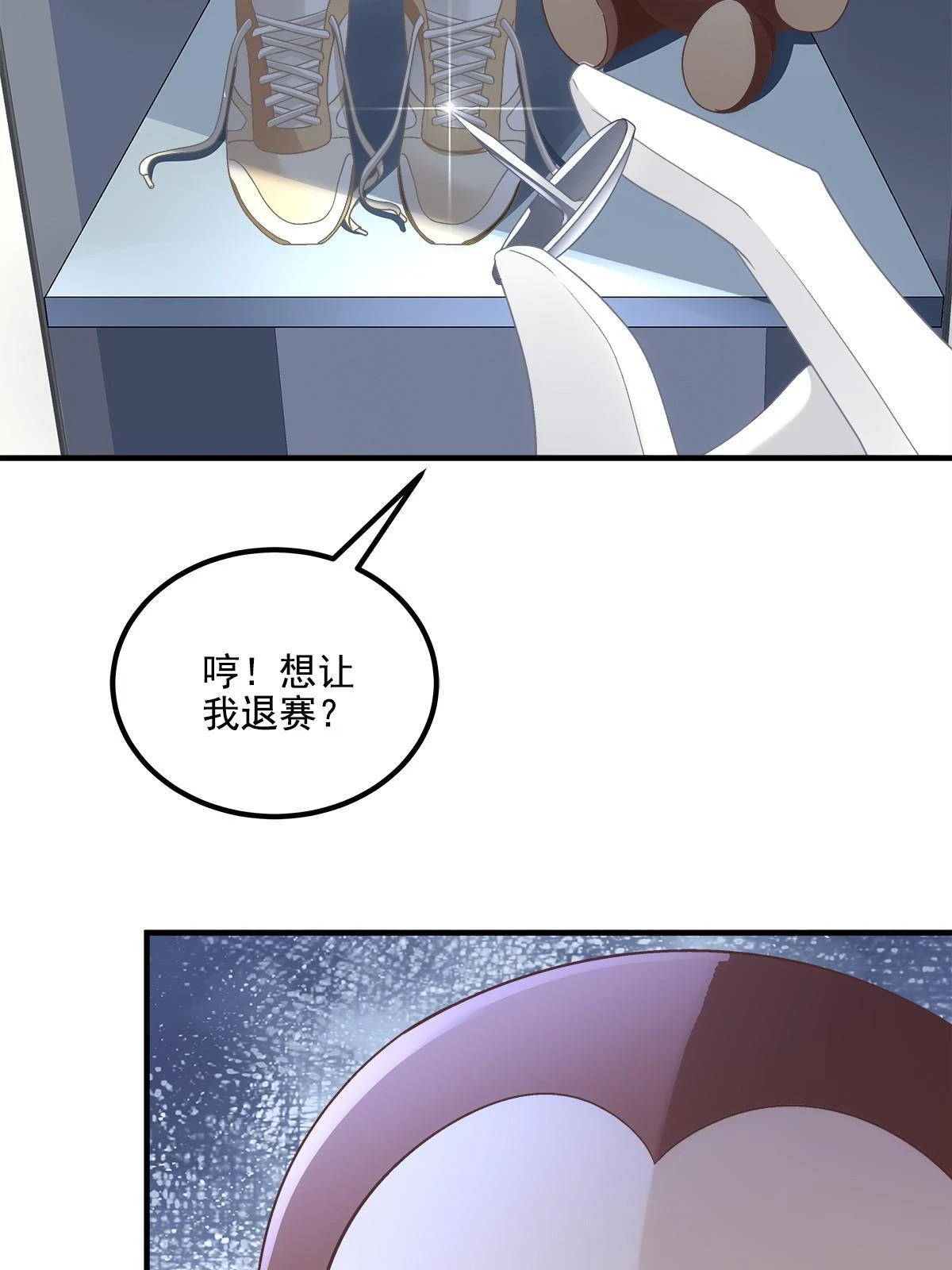 157 他从没离开过41