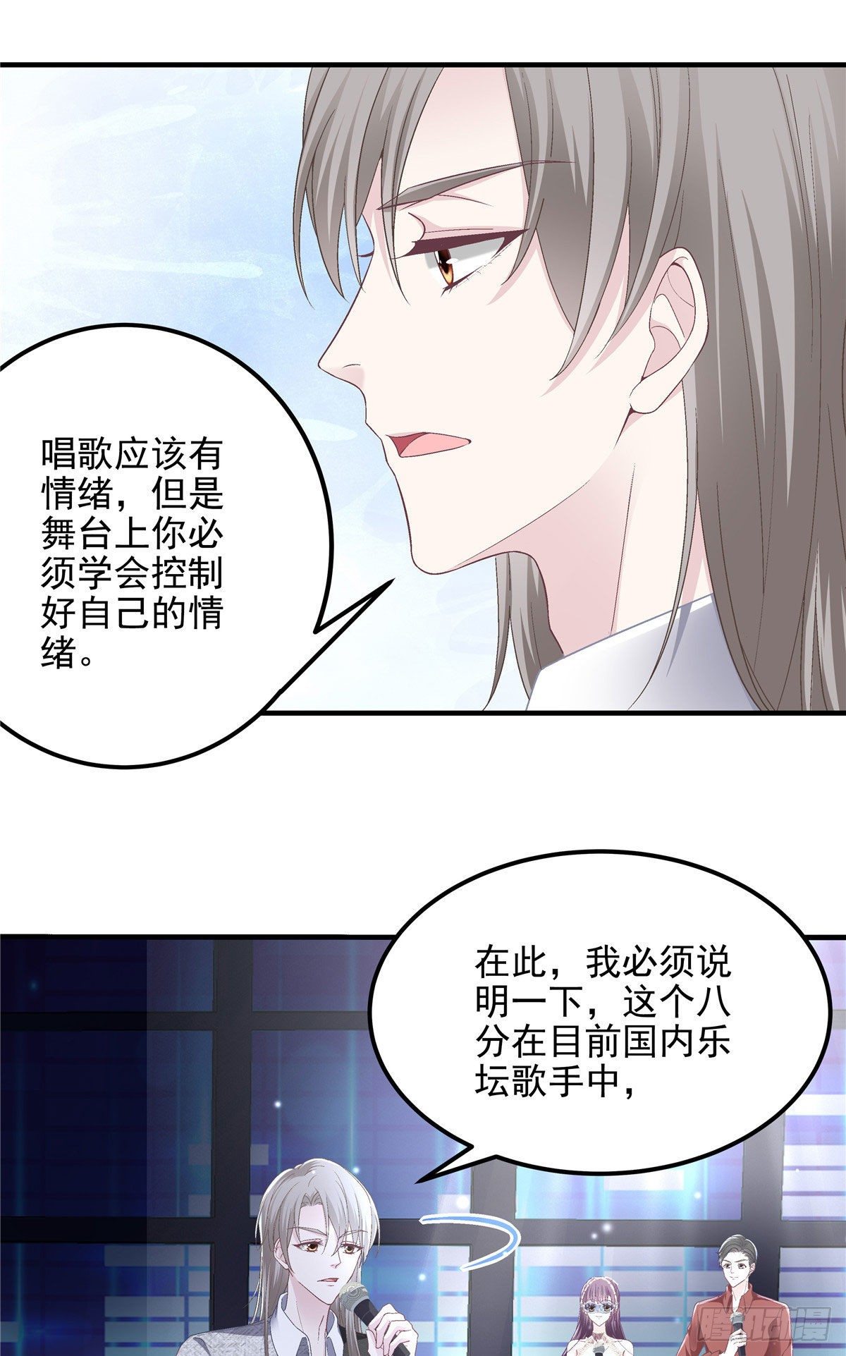 019 这还能假唱？35