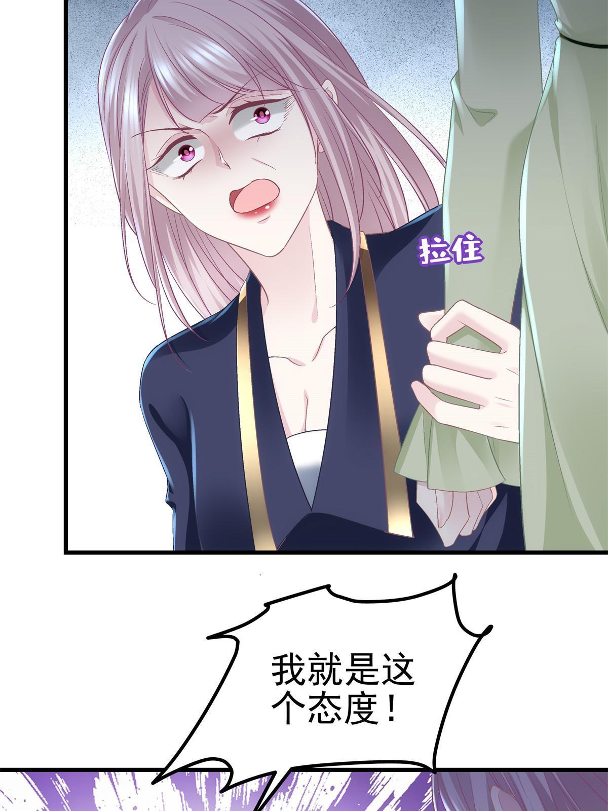 149 煽风点火~32