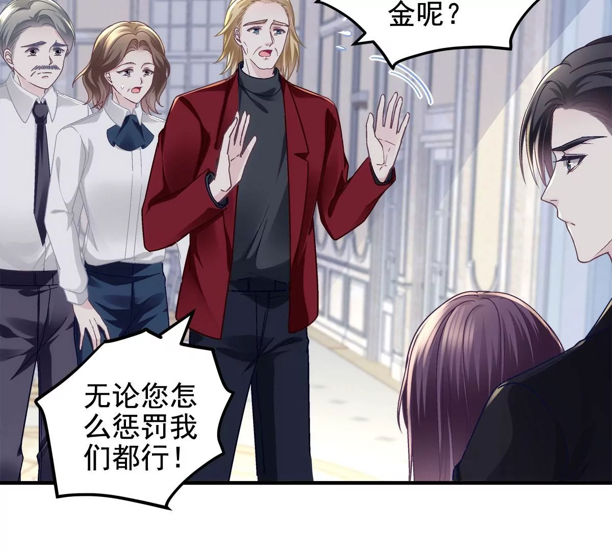 058 不会让你难过79