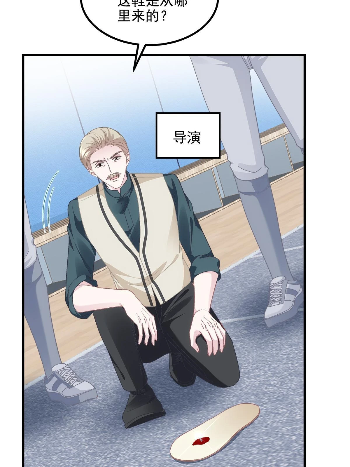 158 挖个坑就往里跳45