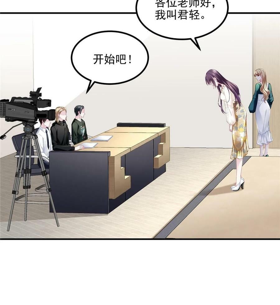 177 脸之大，一镜头装不下22