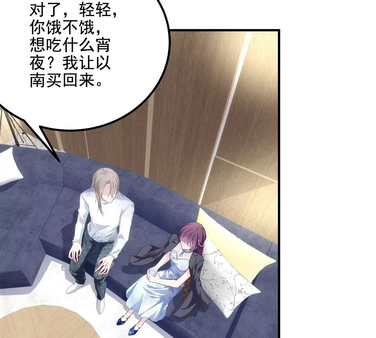 035 睹物思人27