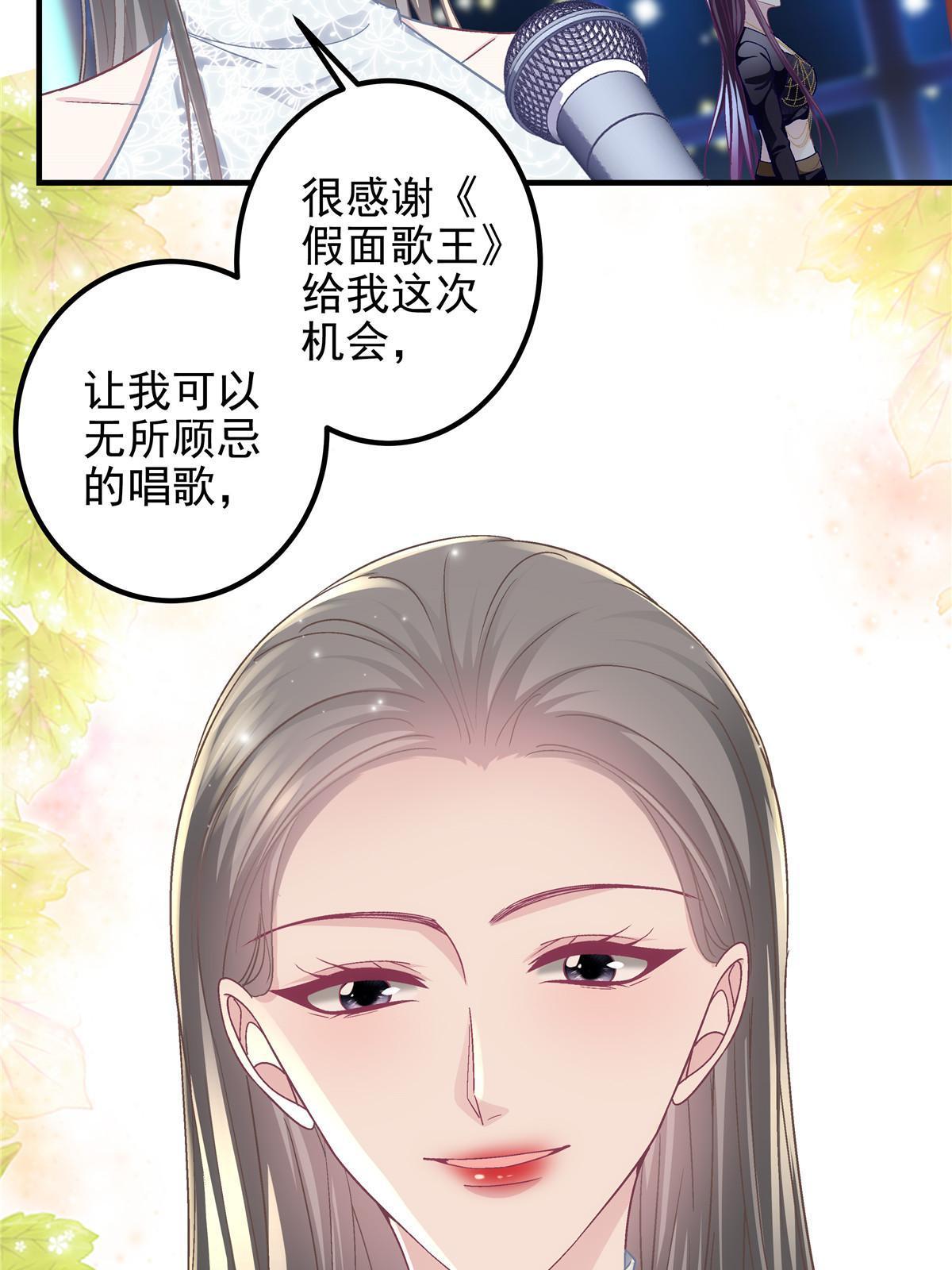 118 我的新朋友29