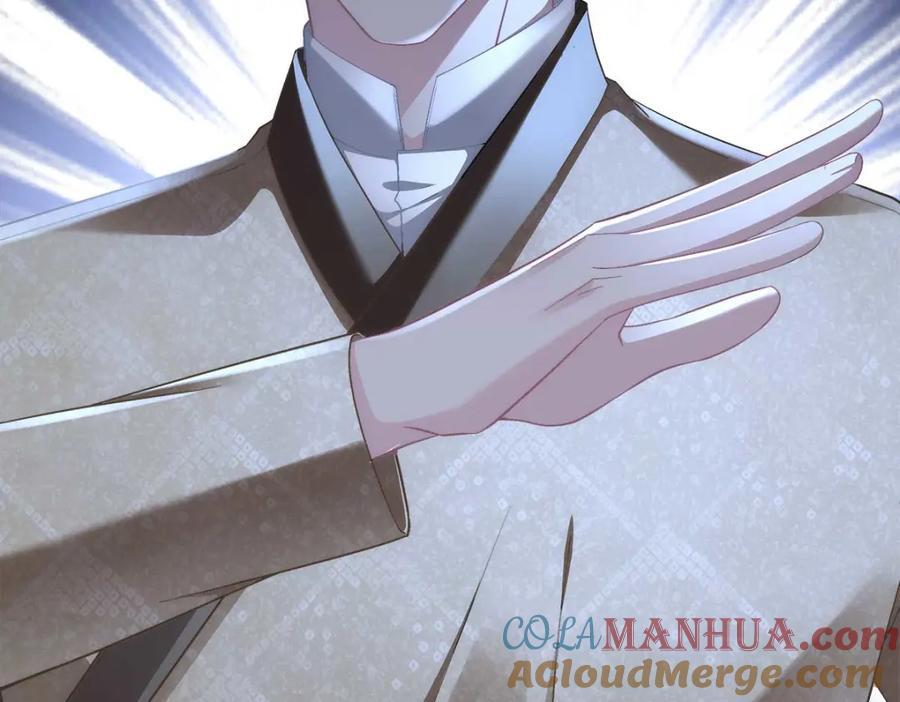 210 君总裁即将登场64
