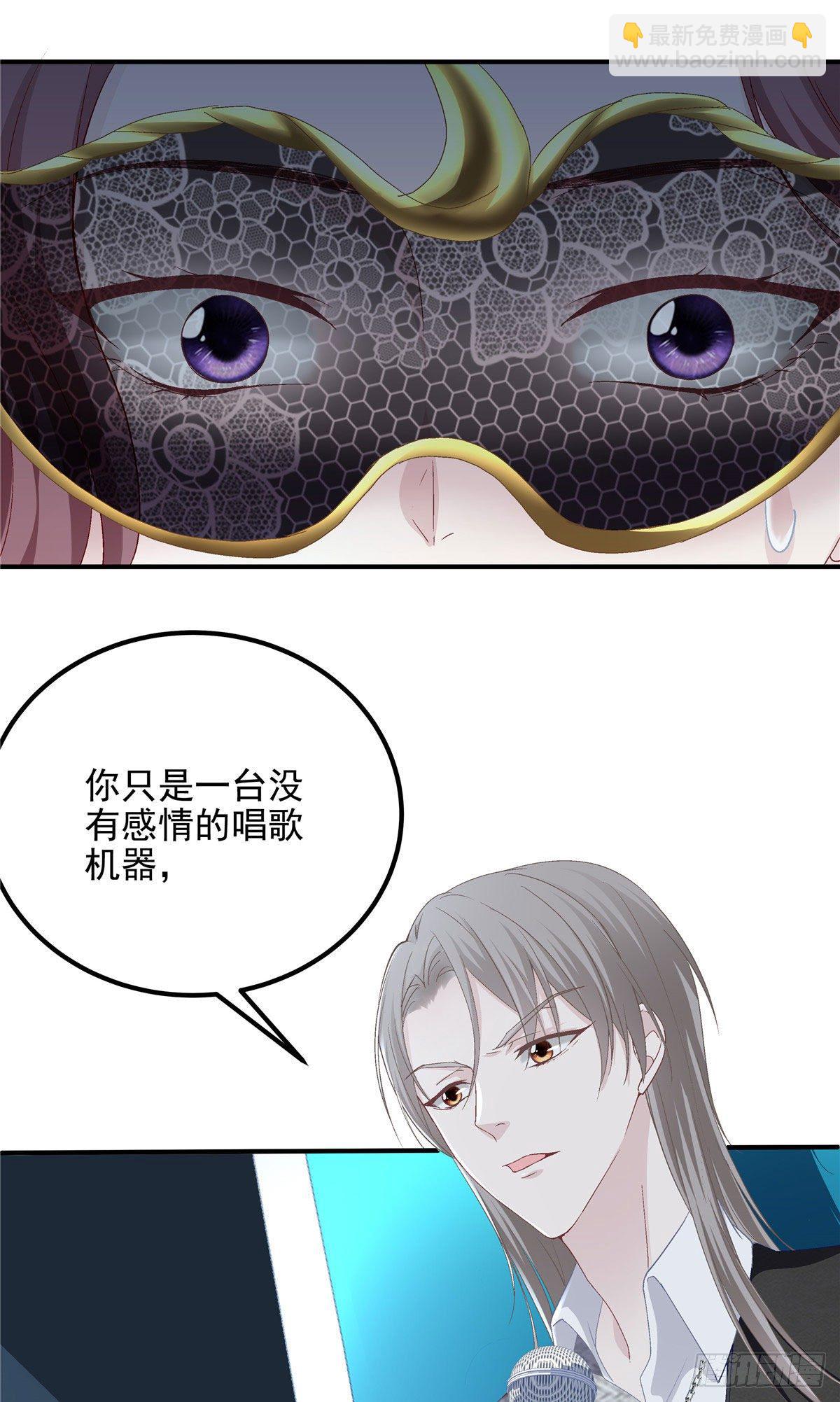 020 你不及格！26