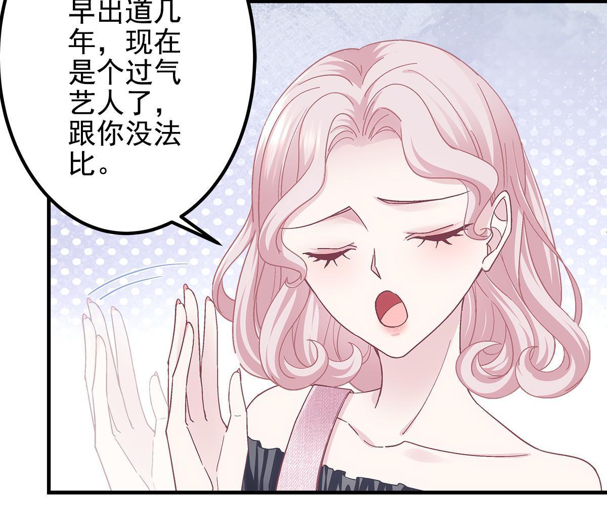 107 明知故问20