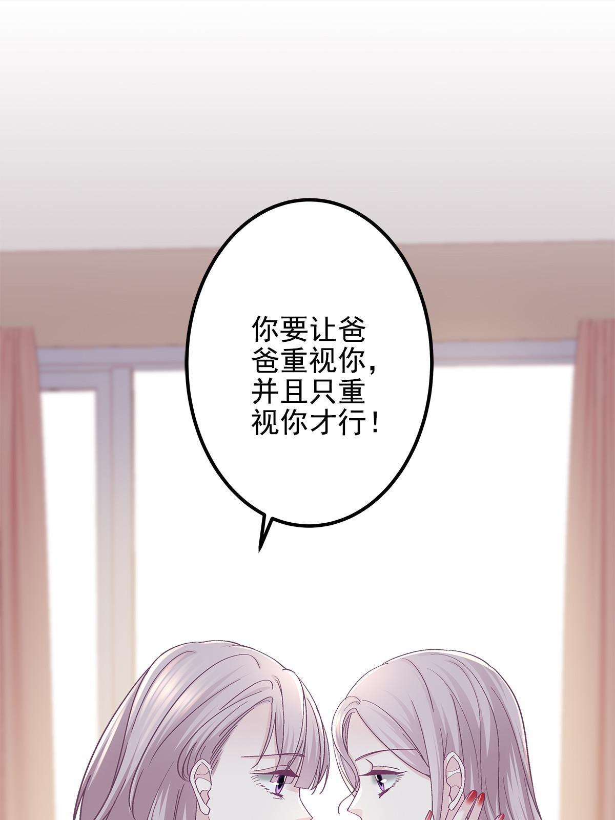 107 明知故问9