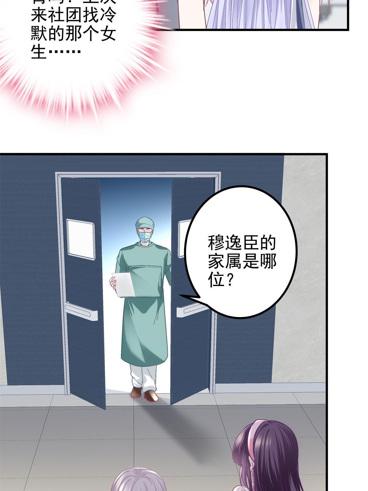099 不会原谅47