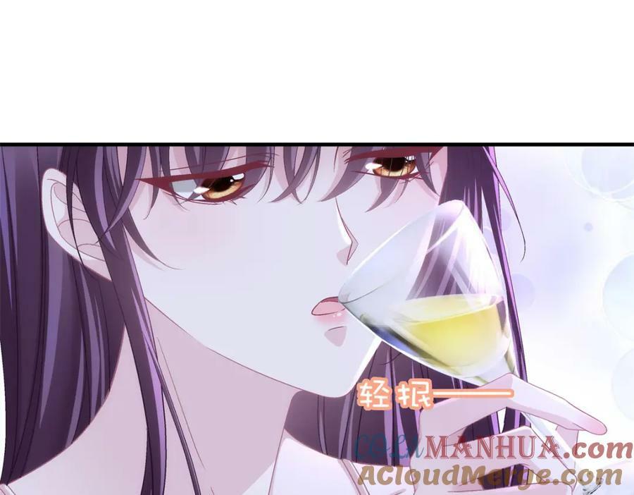 188 对你没兴趣！80