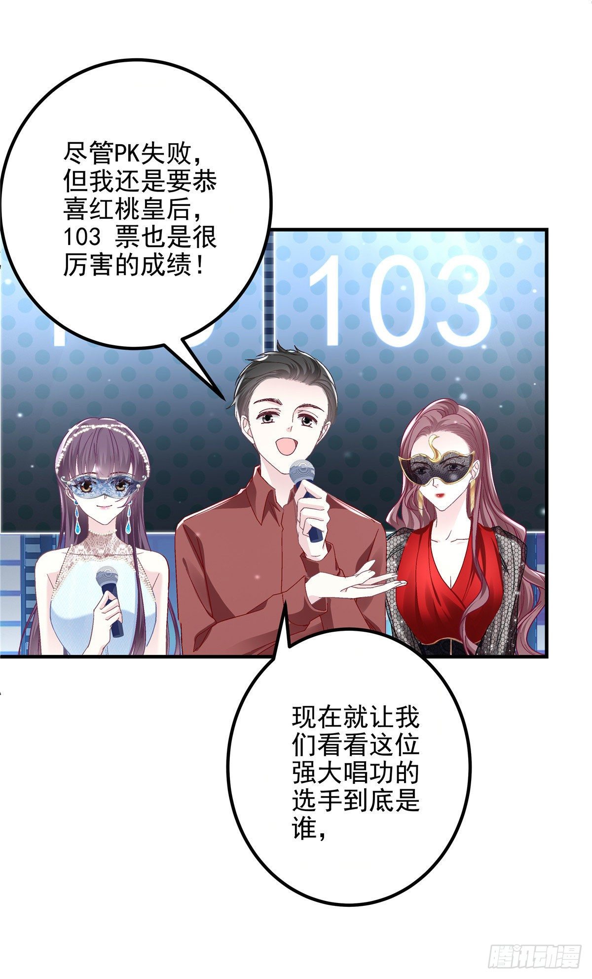 020 你不及格！35