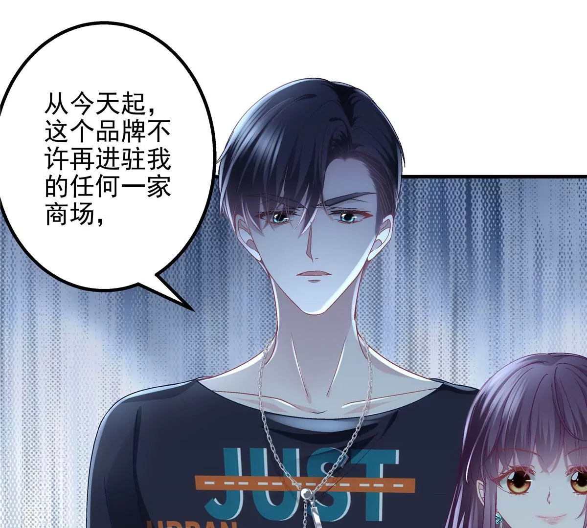 050 有什么不能砸的59