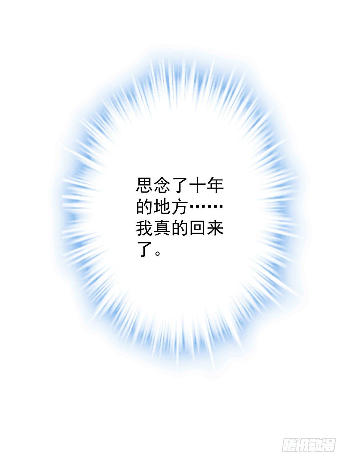 09 美人在怀27