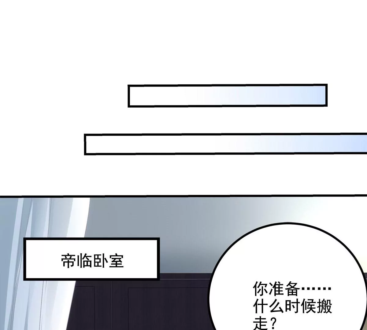 039 我的唯一83
