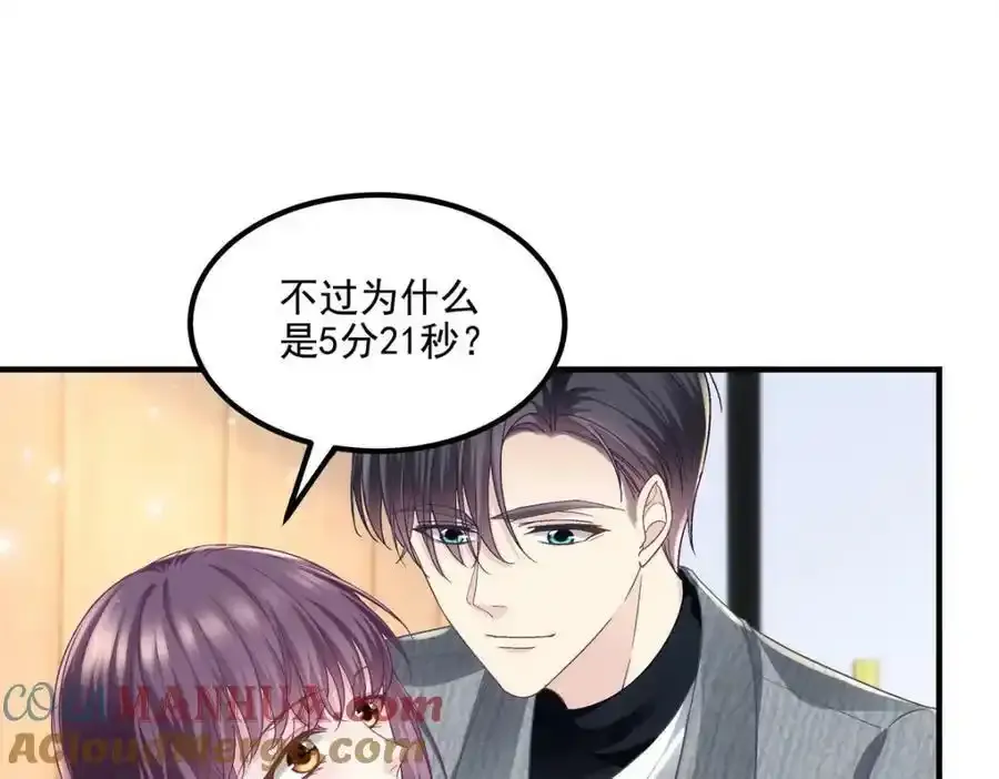 181 5分21秒80