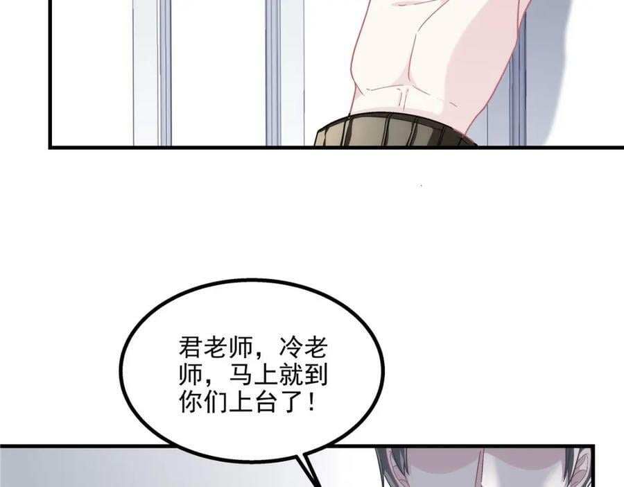 189 你总能及时出现122